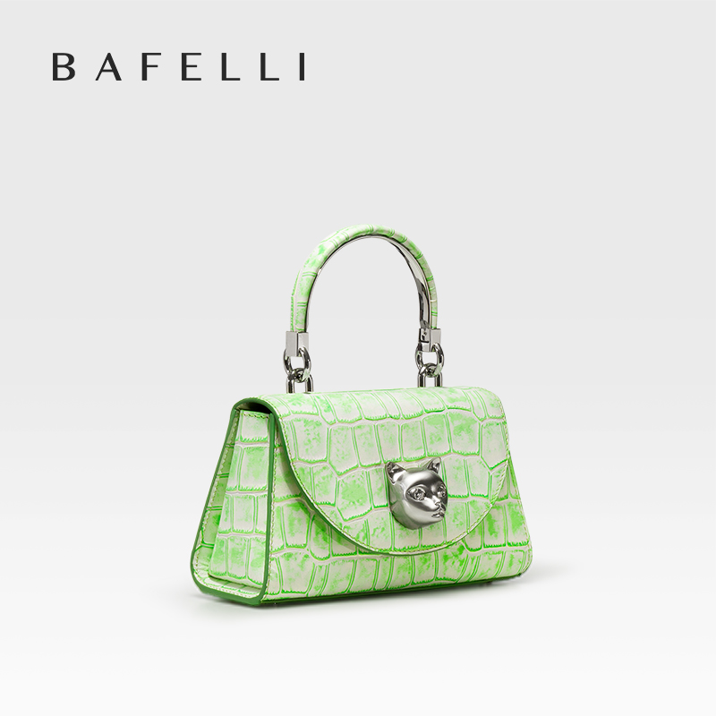 BAFELLI 2026 WOMEN'S NEW BAG O - مراجعة Interior Design Trends 2026 وسعره