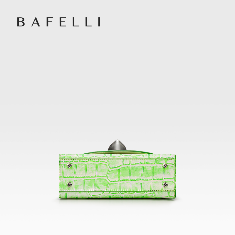BAFELLI 2026 WOMEN'S NEW BAG O - مراجعة Interior Design Trends 2026 وسعره